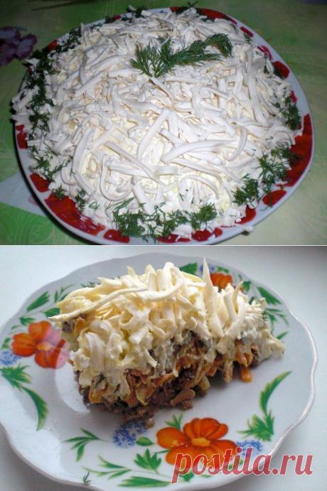 сообщение Рецепты_приготовления : Салат &quot;Везувий&quot; с куриной печенкой (00:40 08-11-2013) [4486029/298772713] - natasha_5656@mail.ru - Почта Mail.Ru