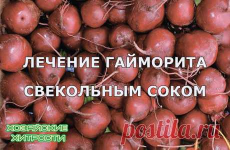 Огурцы не взрываются

Этот рецепт огурцов кажется немного странным, но, однако огурцы закрученные таким способом никогда не взрываются...Просто, быстро, вкусно и все огурцы хрустят!!!! ... и не надо НИЧЕГО стерилизовать, и кипятить! Сахара и соли столько, что рассол не мутнеет. Берем огурцы (желательно, свежесобранные), если нет-замачиваем их на 4-6 часов в холодной воде - для хруста.

Пока готовим банки. Моем тщательно с чистящим средством. Переворачиваем чистые банки и с...