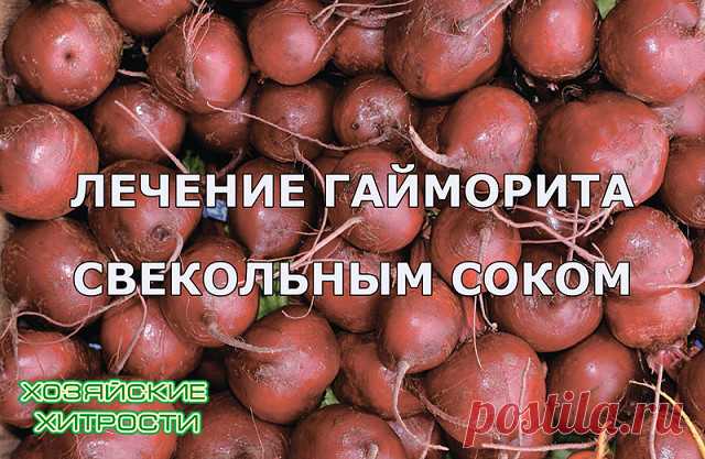 Огурцы не взрываются

Этот рецепт огурцов кажется немного странным, но, однако огурцы закрученные таким способом никогда не взрываются...Просто, быстро, вкусно и все огурцы хрустят!!!! ... и не надо НИЧЕГО стерилизовать, и кипятить! Сахара и соли столько, что рассол не мутнеет. Берем огурцы (желательно, свежесобранные), если нет-замачиваем их на 4-6 часов в холодной воде - для хруста.

Пока готовим банки. Моем тщательно с чистящим средством. Переворачиваем чистые банки и с...