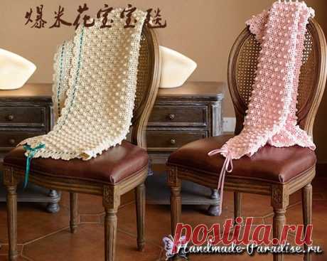 Детский плед крючком узором шишечки - Handmade-Paradise