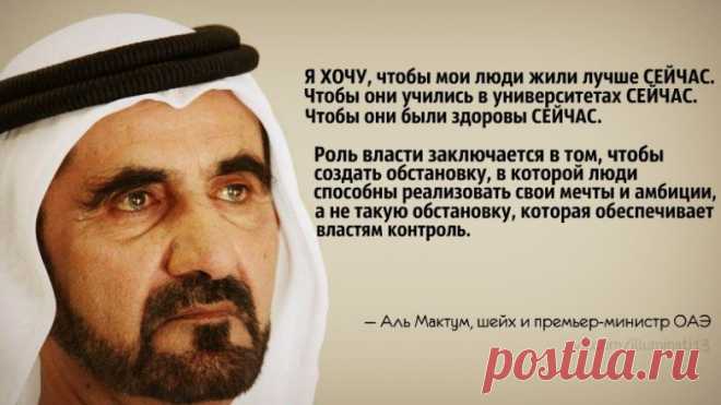 Сейчас, а не через 20 лет