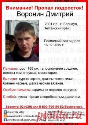 (99+) Одноклассники