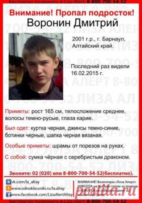 (99+) Одноклассники
