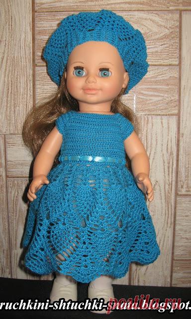 Ручкины штучки от SNata