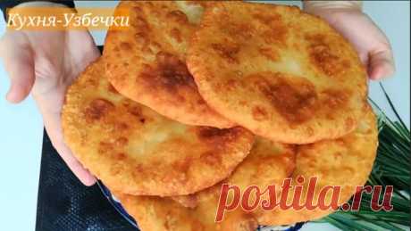 1 Стакан Кефира и 10 минут Вкуснятина на столе!! ЛЕПЁШКИ без Дрожжей
