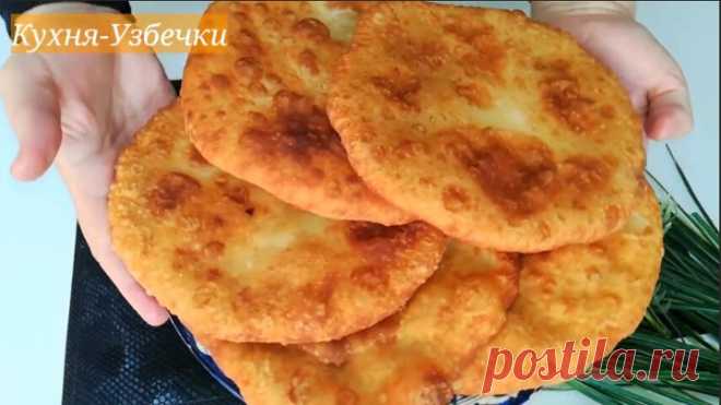 1 Стакан Кефира и 10 минут Вкуснятина на столе!! ЛЕПЁШКИ без Дрожжей