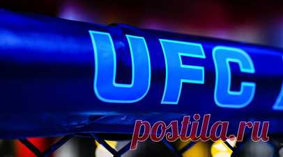 UFC представил самые яркие моменты шоу в Абу-Даби. Пресс-служба Абсолютного бойцовского чемпионата (UFC) опубликовала нарезку самых ярких моментов 294-го номерного турнира в Абу‑Даби (ОАЭ), главным событием которого стал поединок между чемпионом в лёгком весе россиянином Исламом Махачевым и австралийским бойцом смешанных единоборств (MMA) Александером Волкановски. Читать далее