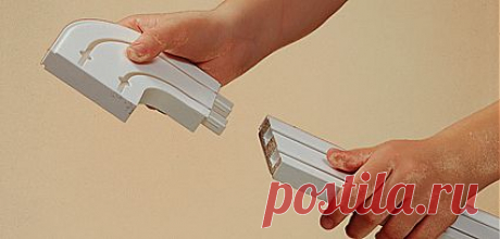 Об установке пластиковых потолочных шин(карнизов).