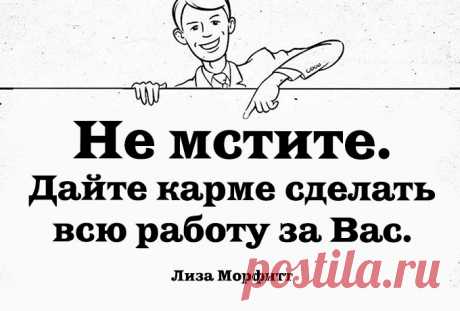 7 способов реагировать на вербально агрессивных людей