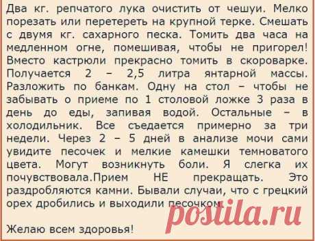 (7) Одноклассники