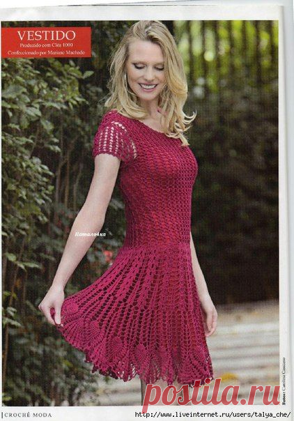 Кружевница:вязание на заказ. Ярославль.