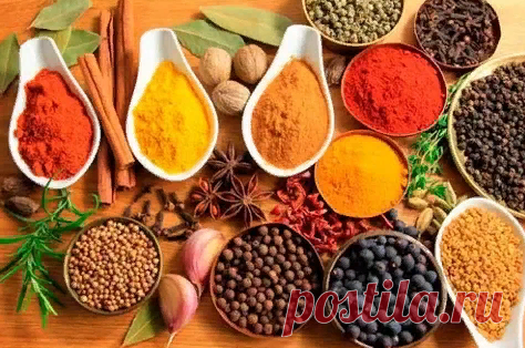 специи