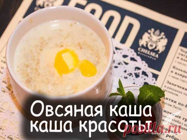 Дневник АниноН