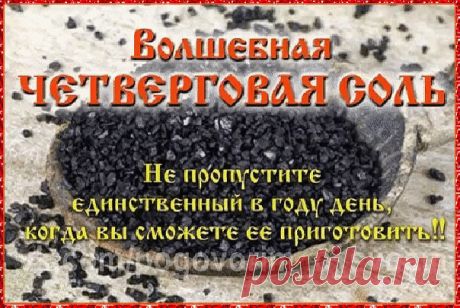(3) Одноклассники