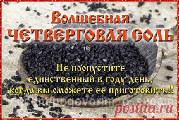 (3) Одноклассники
