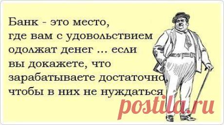Интернет | программное обеспечение