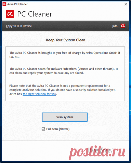 Avira PC Cleaner