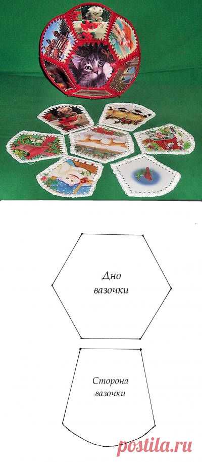 Ваза из открыток