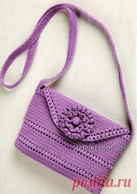 Маленькие вязаные сумочки крючком - модный аксессуар на все времена! Вяжем по схемам! Легко! | Надежда.Рукоделие и не только. | Яндекс Дзен