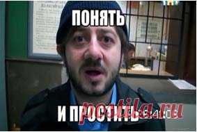 Трижды судимый