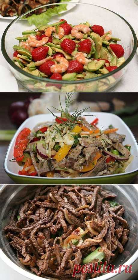 Открытый мясной пирог - weronika2006rich@mail.ru - Почта Mail.Ru