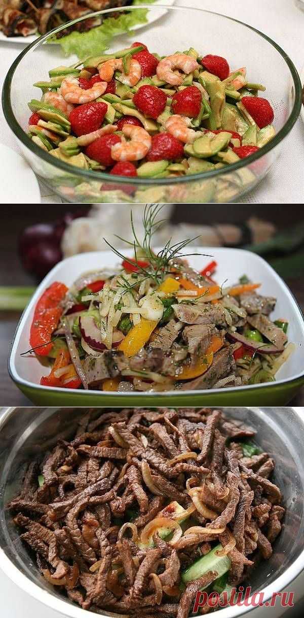 Открытый мясной пирог - weronika2006rich@mail.ru - Почта Mail.Ru