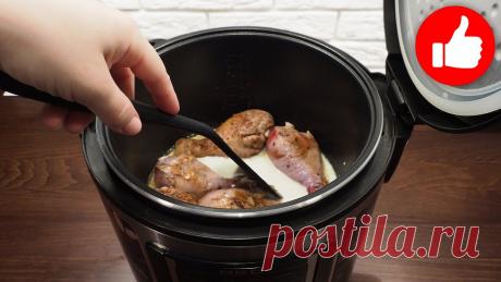 Думала, что все знают этот рецепт, но нет! Курица в соусе в мультиварке! Наивкуснейший рецепт просто Как приготовить курицу в молочном соусе, рецепт в лучшей мультиварке РЭД вкусно на ужин. Техника RED по ссылке: https://redbt.company Команда разработчиков с ...