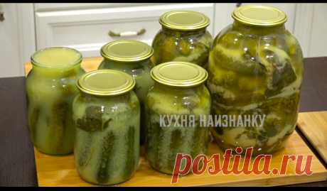Засолка маринад для огурцов