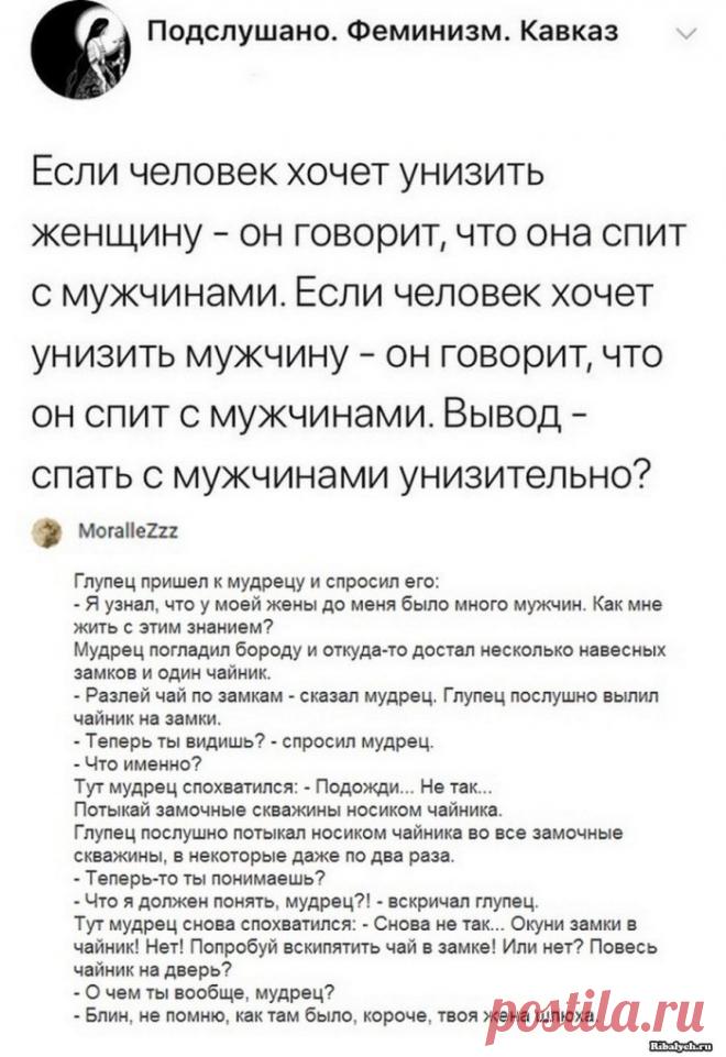 Такой юмор: 47 картинок для поднятия настроения . Тут забавно !!!
