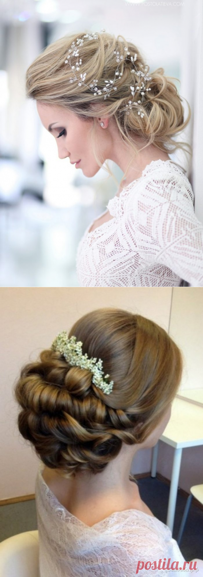 Свадебная прическа 2021-2022 (69 фото)