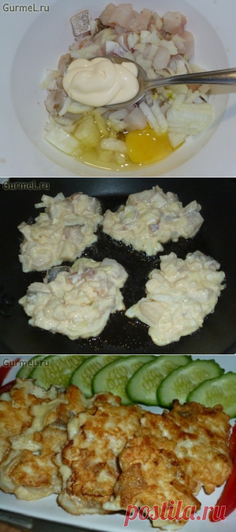 РЫБНЫЕ ОЛАДЬИ ПО-МАГАДАНСКИ
