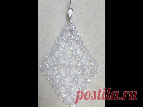 (54) Lucky Diamond Earrings Tutorial - YouTube