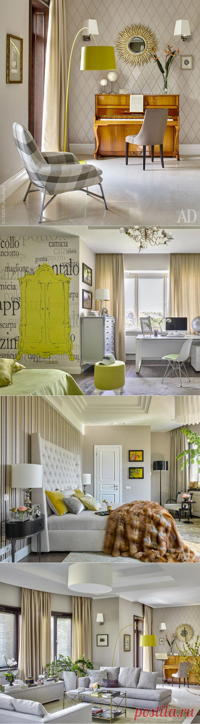 Интерьеры усадьбы в поселке Павлово от Майи Гузовской - Дизайн интерьеров | Идеи вашего дома | Lodgers