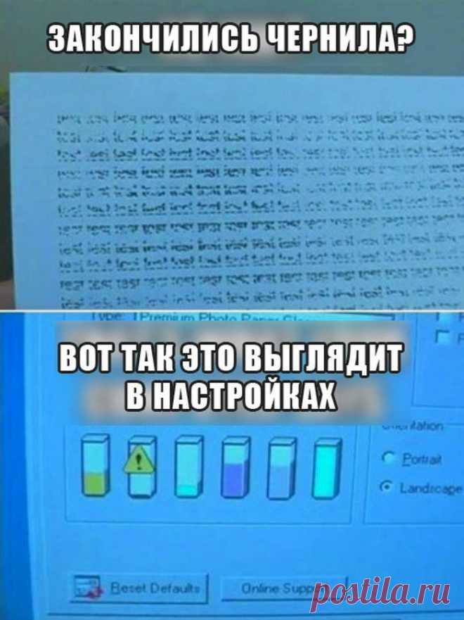Как обмануть принтер и заставить его печатать без чернил.