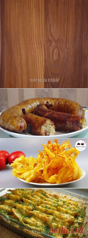 (68) Одноклассники