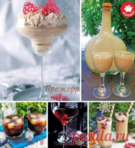 Напитки 1 | Прожоpра.Ру 5 идей с игристым. Арахисовый и абрикосовый крем с коралловым тюилем. Валенсийская орчата. Глинтвейн. Домашний бейлис. Зимний вечер. Коктейль черный русский. компот глинтвейн. Кофе Бон Бон. Манхетен. Медовуха. Медовый грог. Мятный джулеп. Напитки 2. Напитки. Опасная сангрия. Рецепт из погребов … Read more »