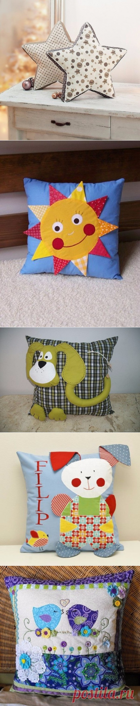 Декоративные подушки. Идеи для вдохновения