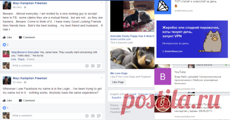 Gyazo - (102) Facebook — Яндекс.Браузер