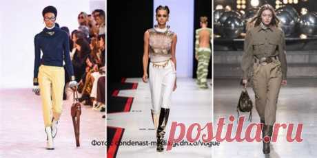 Мода осень-зима 2019. Осенние тенденции, необычные тренды | Люблю Себя