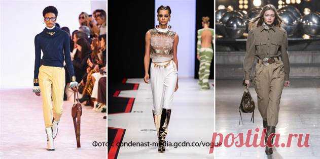 Мода осень-зима 2019. Осенние тенденции, необычные тренды | Люблю Себя