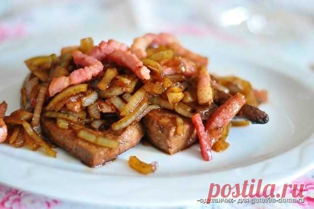 Печень по-английски | Четыре вкуса