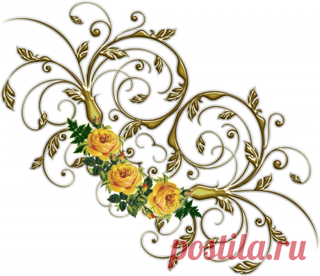 декоративные элементы,клипарт «цветочный» png