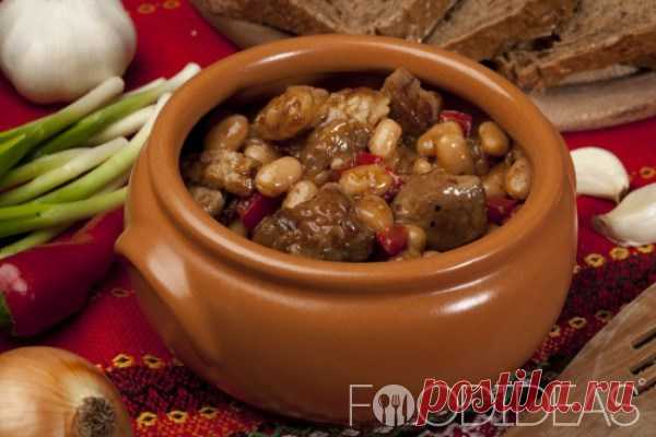 Жаркое с фасолью
