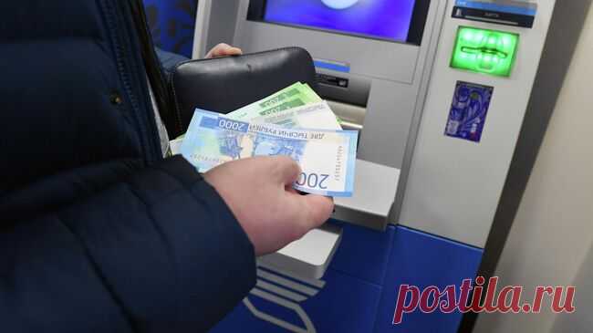 Юрист предупредил, сколько могут списать с пенсии за долги