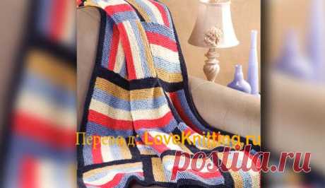Плед из «кирпичиков» | Loveknitting.ru