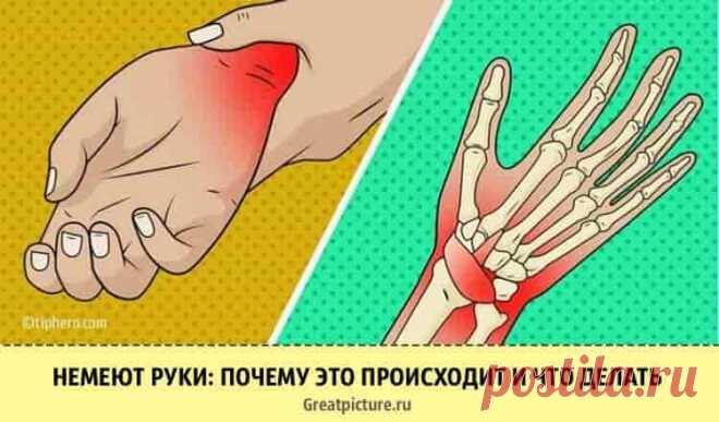 Новости - МирТесен