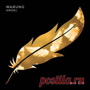 Warung - Angel | 4DJsonline.com