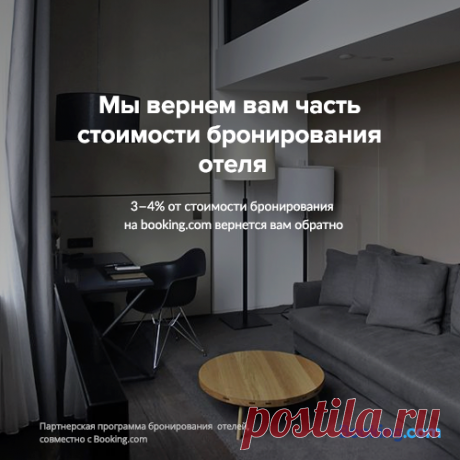 Погода в Ялте в сентябре 2016. Температура воды на Погода.Туристер.Ру