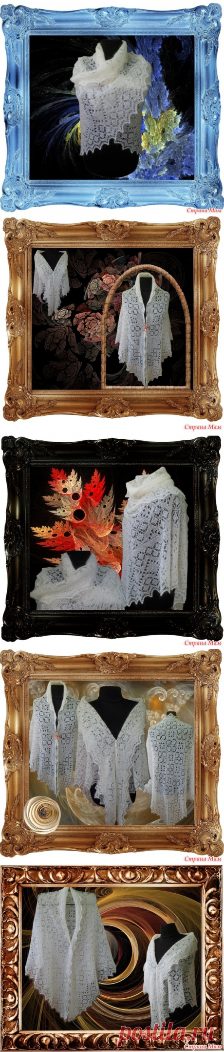 Оренбург. Начало пути. Ну вот свершилось - ЗАО Шалунья - Страна Мам