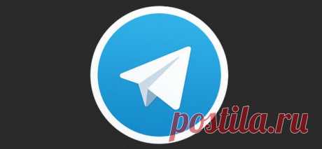 В App Store появился новый клиент Telegram X с тёмной темой В App Store появился Telegram X — официальный клиент Telegram, написанный на языке программирования Swift. Согласно официальному описанию, приложение в несколько раз быстрее и энергоэффективнее стандартного клиента Telegram для iOS. Telegram X поддерживает четыре темы оформления (классическая, светлая, темная и синяя), настройку размера шрифта диалогах, а также нормальное отображение постов с узкими прикрепленными медиафайлами. В…